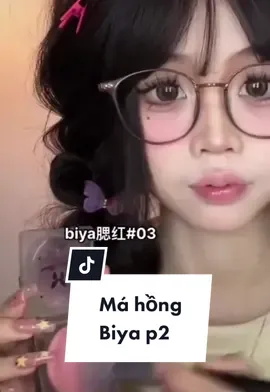 xinh xẻo thui #xuhuong #fyp #reviewlamdep #foryou #makeup #xh #beautytips #trangdiem #hướngdẫnmakeup #douyinmakeup #nộiđịatrung #biya #máhồng#phấnmá  #phấnmáhồng 