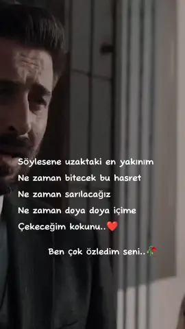 ben çok özledim seni 🥀🥀 #duygusalsozler #hüzünlüvideolar #askacisi #sozlerduygusal 