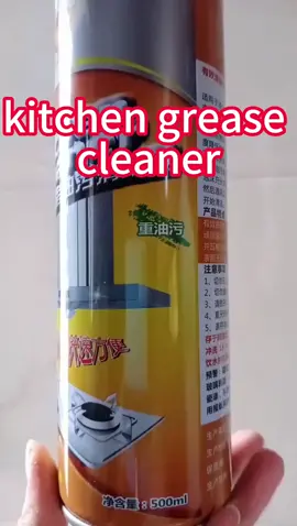 Multi-Purpose Foam Kitchen Cleaner Spray Grease Stain Remover Pencuci Buih Dapur #oil cleaning agent #bahanpencuci #goodthing #fypシ #tiktokbudol #very useful #kitchenclean #tiktokmalaysia