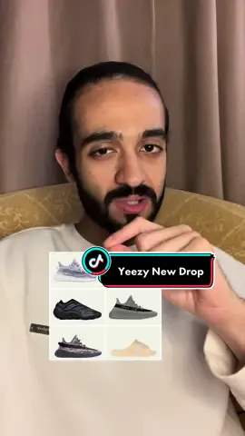 Next Yeezy Drop? #fyp #fypシ #foryou #foryoupage #sneakers #sneakerhead #fashion #streetwear 