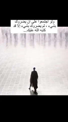 #اكسبلور #اكسبلورexplore #طاقه_ايجابيه #مشاهير_تيك_توك #مشاهير #explore 