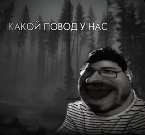 какое мероприятие у нас? #брайнмапс #брайн #brianmaps 