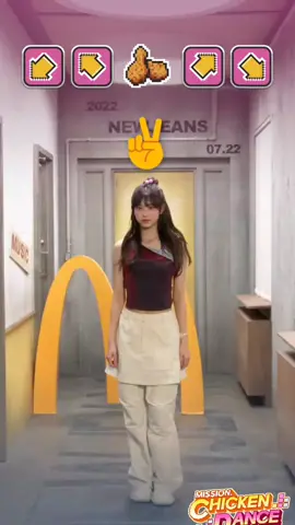 #HAERIN :: #coupmari #DiaDosNamorados #fancam #newjeans #fancamkpop #mcdonald #DiaDosNamorados #chickendance 