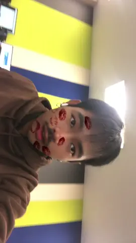 เก็กเพื่อ