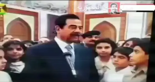 #العراق #العظيم #مصنع_الرجآل💪 #نحن #التاريخ #صدام_حسين_المجيد_رئيس_جمهورية_العراق 