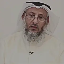 التوحيد يمنع من الخلود في النار؟#عثمان_الخميس #اللهم_صلي_على_نبينا_محمد #لا_اله_الا_الله #foryou #foryoupage #fyp #fypシ 