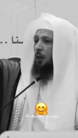#onthisday أفرح 🤗إذا قال لك صاحبك أقرضتي 💸💵💸💵أفرح إذا قال لك سلفني 💵 #أفرح #سعد_العتيق #القرض #لاإله_لاانت_سبحانك_اني_كنت_من_الظالمين 