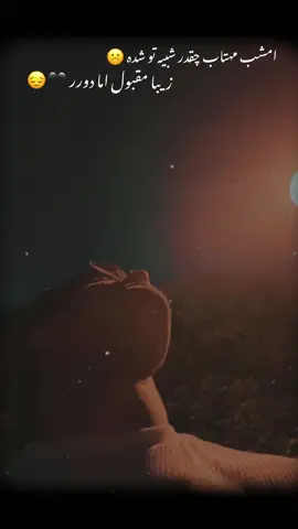 #grantham #urbanhotel #fyp #london #viral #foryou #foryoupage 🖤🥀 