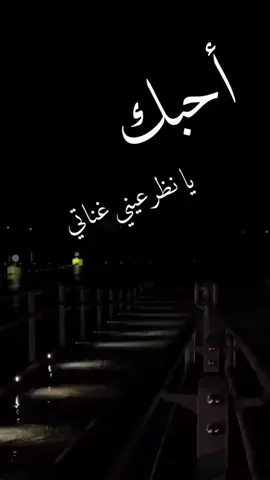 #اكسبلور # اغاني خليجية اماراتية# ميحد حمد#الامارت🇦🇪_السعوديه🇸🇦عمان🇴🇲قلب_واحد🇦🇪🇴🇲🇸🇦 #اكسبلور #اكسبلور #اكسبلور #اكسبلور 