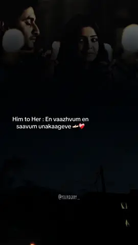 Chapter 3 | Uyir thandhu kaapeney yen kadhaley🫀❤️‍🩹. #whatsappstatus #tamilbgm #1millionaudition #trendingsong #fypシ #fypシ゚viral #fyptamilmalaysia🇲🇾 #naanee #naanee💕 #tamillovesong #sadsong #samantharuthprabhu🖤 #nightfypシ   