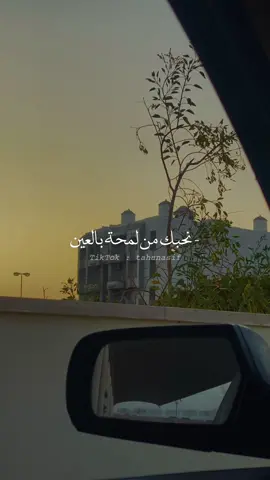- موش كيف ملامح لخرين .🖤!#تصميمي #تصويري #طبرق #وسط_لبلاد_طبرق #رمضان_ونيس #مرسكاوي #ليبيا🇱🇾 #foryoupage #foryou #fypシ #viral #explore #tahanasif📸 #trending #tiktok 