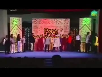 #ايران #اكسبلورexplore #fyp #fyp #foryou #foryou f#foryoupage #foryoupage 