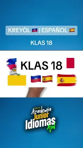 CLASE DE ESPAÑOL #espanolparaextranjeros #spanishtiktok❤️🥺🥺 #kreyolhaiti🇭🇹 #español 