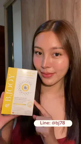 ดวงตาเป็นสิ่งที่เราใช้งานกันหนักมาก จนลืมดูแล วันนี้ไอซ์เลยมีอาหารเสริมบำรุงดวงตามาแนะนำกันค่ะ เพื่อดูแลดวงตาให้มีอายุนานขึ้น👁️✨ 📌พิกัด: https://shop.line.me/@bj78 #อาหารเสริม #บํารุงตา #รีวิวบิวตี้ 