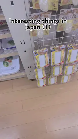 #interesting #100yenshop #watss #japan #butter #butterstick #funny 