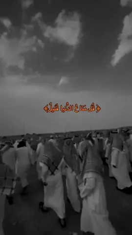 #ماهرالمعيقلي #قران_quran 