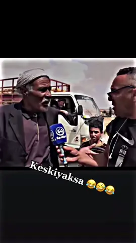 #duo avec @آلْــــــخَــلُــــــوِي  🖤  #CapCut 