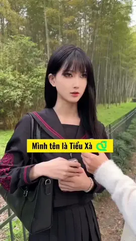 #tiểuxà tiểu xà Trung Quốc  #xuhuong #trungquoc #tieuxa #gaixinh 