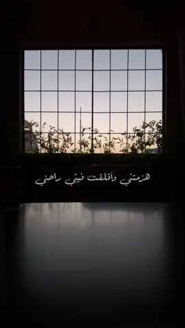 #عبدالمجيد_عبدالله #انتحل_شخصيتك #هزمتني #اغنيه #explore #fyp #تبوك 