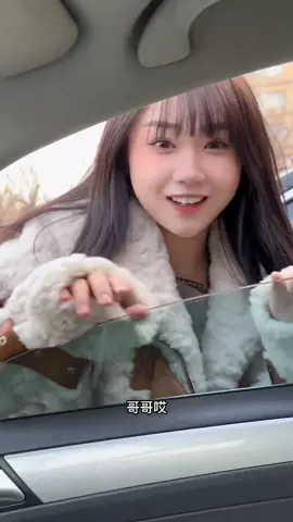 我是你心中的电競宝贝吗 ? #腼腆害羞内向社恐文静小女生 ✨ #微胖女孩 #东北甜妹 #单身 ✨ #单身狗  #老弟  #董赤赤 ✨ #tiktok #fyp #reels #viral #girls   #viraltiktok #trending #firstreel  #beauty #duet #funny #foryou 