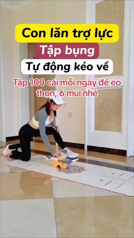 Bộ con lăn mới nhất hót nhất #xuhuong2023 #trend #trending #xh #boconlan #dangdepeothon #gaixinh 