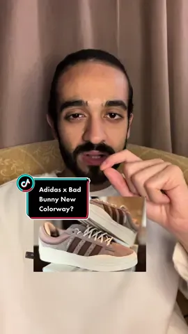 Adidas x Bad Bunny Campus New Colorway & Response CL #fyp #fypシ #foryou #foryoupage #sneakers #sneakerhead #fashion #streetwear 
