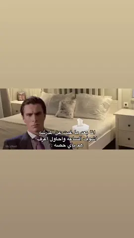 ههههههههههههههههههه