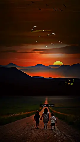 هاوڕێ گیان😊🥀❤#tiktok #hawre #هاوڕێ #وەفا #halabja #slemani #hawler #kalary #foryou #fyp #وتەی_جوان #شیعر #ئیلاهی 