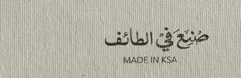 #taif #explore #عشوائيات #الهدا #الطائف #fyp 