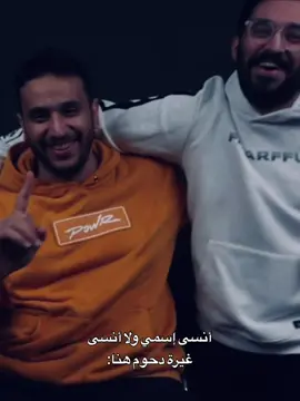 أول فيديو فالحساب الجديد :) #باور #فوريو #fyp 