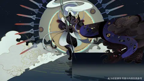 NEW SKIN Cùng xem Chí Tôn Tiên Kiếm qua bên này sẽ như thế nào  #VGVG #VGVDVN2022 #vuonggiavinhdieu #honorofkings #王者荣耀 #2023 #vươnggiảvinhdiệu 