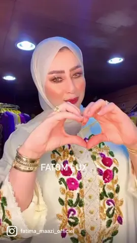 جلابه مغربيه مخدومه كلها بليد مرحبا بطلبيات الجمله #قفطان_مغربي_عالم #المغرب🇲🇦 #المغرب #الجلابه_المغربيه #ملابس_محجبات #ملابس_محجبات #ملابس_الموضة_الستايل_جميل #الجزائر🇩🇿 #قفطان_مغربي #شوكولامو #المغربيات_أجمل_نساء_الكون🇲🇦مغربية