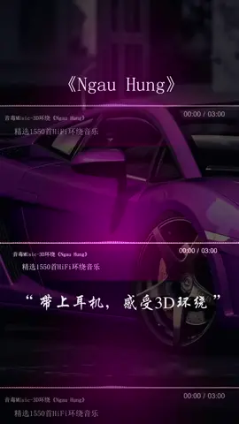 #nhachaymoingay #nhactiktoktrungquoc #nhạcremixhay #nhạcremixhay #adsremix #nhạcxuhướngtiktok 