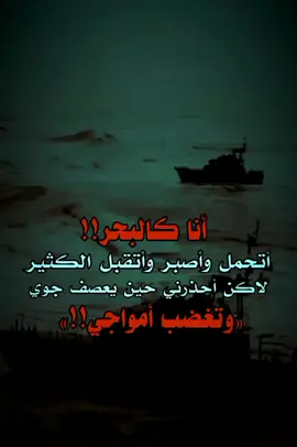 #عبارات #قويه #فخمه #لايــــٓــڪ#جعــــٓــلڪ  #الجنــــٓــه🥰🥀 #فــــٓــديوهات #حالات #وتس #الڪل #يشارڪ 