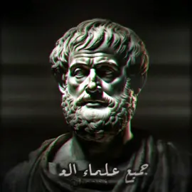 الامام الصادق>🌍🔥 . . . . .  . . .#teem_twen #علم_النفس 