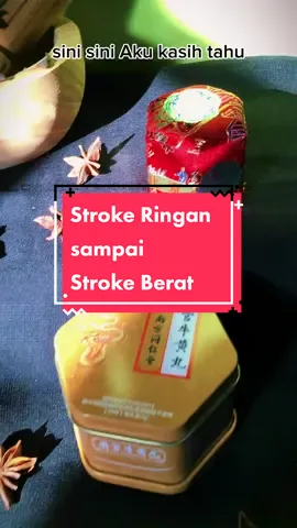 Angkung Tong Ren Tang Solusi Alami yang datang dari cina #angkungobatstroke #tongrentangofficial #angkungtongrentang #angongniuhuangwan #angkungdragon #stroke #herbal #cina #alami 