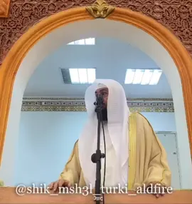 وصف شارب الخمر.             #الشيخ #مشعل #تركي #الظفيري #الشيخ_مشعل #جزاء #شارب #شارب_الخمر #الخمر 