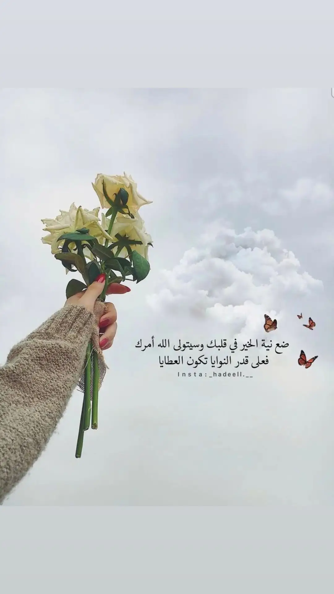 #foryoupag #fyp #fyp #🌸🌸 