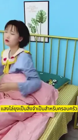[ของแท้อย่างเป็นทางการ] โคมไฟไล่ยุงในครัวเรือนห้องนอนใหม่เครื่องไล่ยุงอัลตราโซนิกไล่ยุง