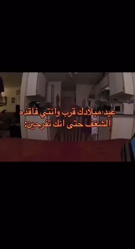 للاسف هالفتره شكلها مابتعدي 😔💔 !  #اكسبلور #اكسبلورexplore #اكسبلورر #foryou #fypシ #capcut #viralvideo #tiktok #فاينل_يهد_الحيل #فاينل #تعبت 