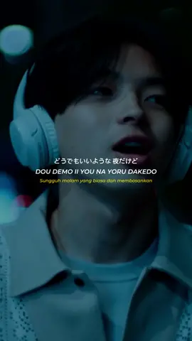 NIGHT DANCE by IMASE 🎧🎼 #imase #nightdancer #jepang #lyricsedit #lirikvideo #lirikterjemahan #song #nightdancerchallenge 