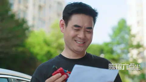 I was really defeated by this childlike innocence!真是被这份童真打败了！#陳翔六點半
