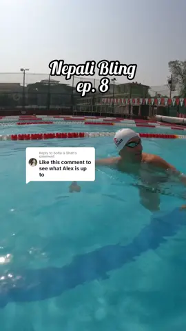 Replying to @Sofia G Shah  Alex is swimming 🫣 #nepalibling #alexshah 