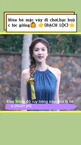 Học buộc tóc giống (BẠCH LỘC) Đi chơi mùa hè nha mấy bà 🙆#review #băngđôcàitóc #phoido #phoidoxinh #vayralvideo #bachloc @Tóc Giả _Shiny❗ @Tóc Giả _Shiny❗ @Tóc Giả _Shiny❗ 