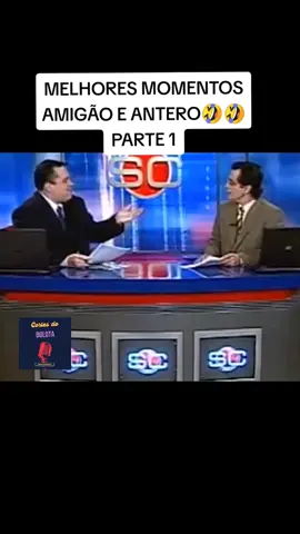 Melhores Momentos Amigão e Antero!!! 🤣🤣🤣🤣 Parte 1!! #antero #paulosoares #cortesdobolota #paulosoares #Melhoresmomentosamigaoeantero #amigaoeantero 