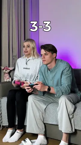 Don’t play with me, babe 😉