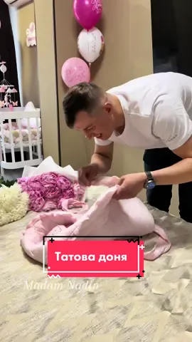 Татова донечка❤️літнє сонечко❤️Олександра вдома❤️#madam_nadin #донечка #доня #виписказпологового #внучка 