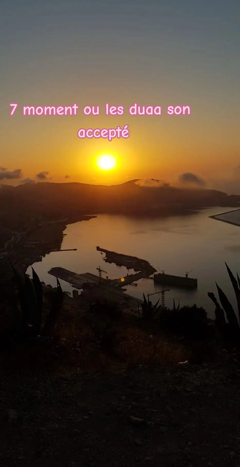 q'Allah accepte nos duaa insh'Allah #viral #rappels_islam 