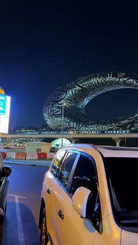 dubai night view amazing #futuremuseum #dubailife #dubaimetro #foryou #ssirftum1 #dubai🇦🇪 