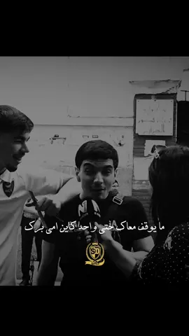 مترشح للباك : واحد ما وقف معاي من غير امي #djalilpalermo #viral 